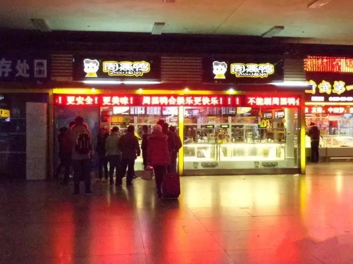 飞机票200,飞机票200元以下