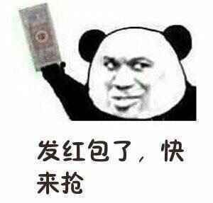 金馆长QQ表情系列，全套恶搞金馆长图片（2）