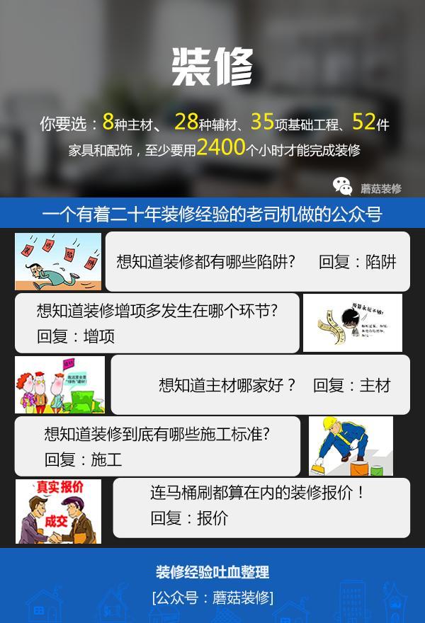 304不锈钢的水龙头好还是全铜的好,abs水龙头和不锈钢水龙头哪个好