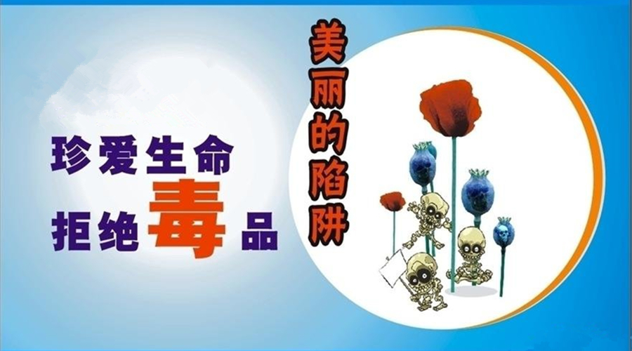 溜冰完后腿酸痛,溜冰后