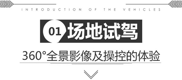 新江淮小型suv瑞风s3价格,江淮瑞风s3试驾视频第三代