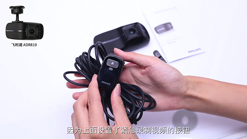 全网销冠竟然是”战五渣“800元级五款行车记录仪横评