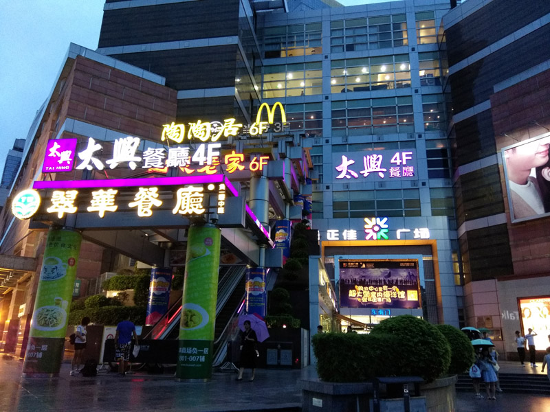 cool1dual参数,cool1dual手机