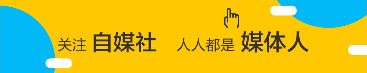 网易论坛虽然“死了”，但也不必过分伤心