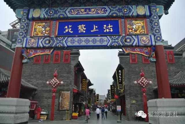 天津1天游玩攻略带孩子,天津2天1夜游攻略