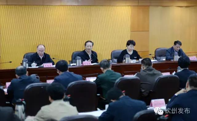 钦州市党代会报告,钦州市召开第六次党代会