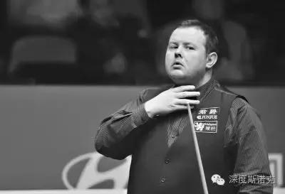 福地与伤心地：（三）准大师级球员