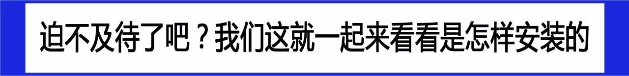 大众高尔夫6车机升级教程,高尔夫61.6自动动力提升