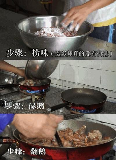 十年一道醉鹅！招央视千里寻访，食神高度赞扬！