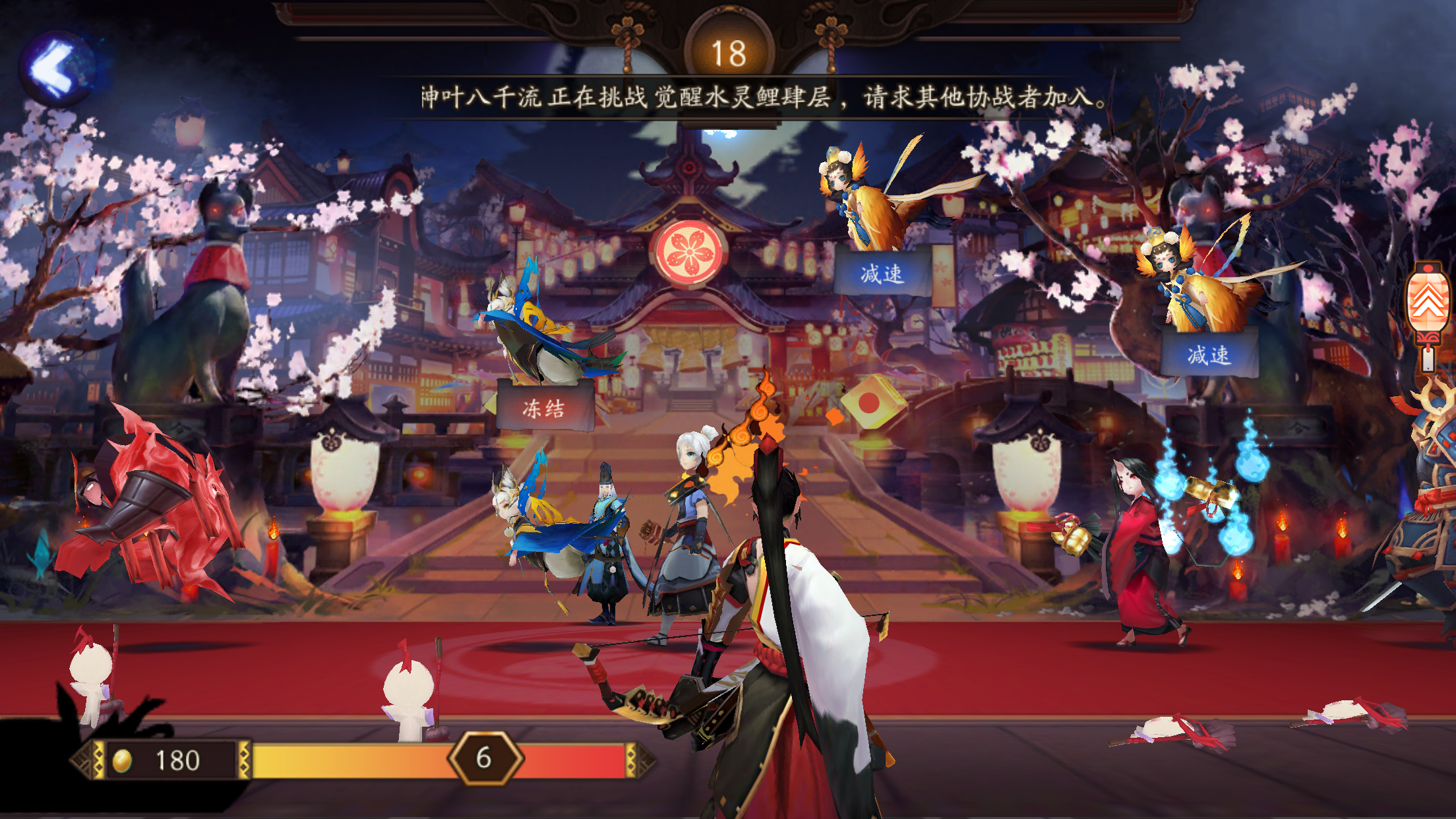 阴阳师新手攻略御魂,阴阳师新手抽卡攻略