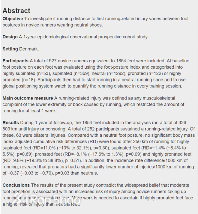 李宁跑鞋冷知识,跑鞋的知识