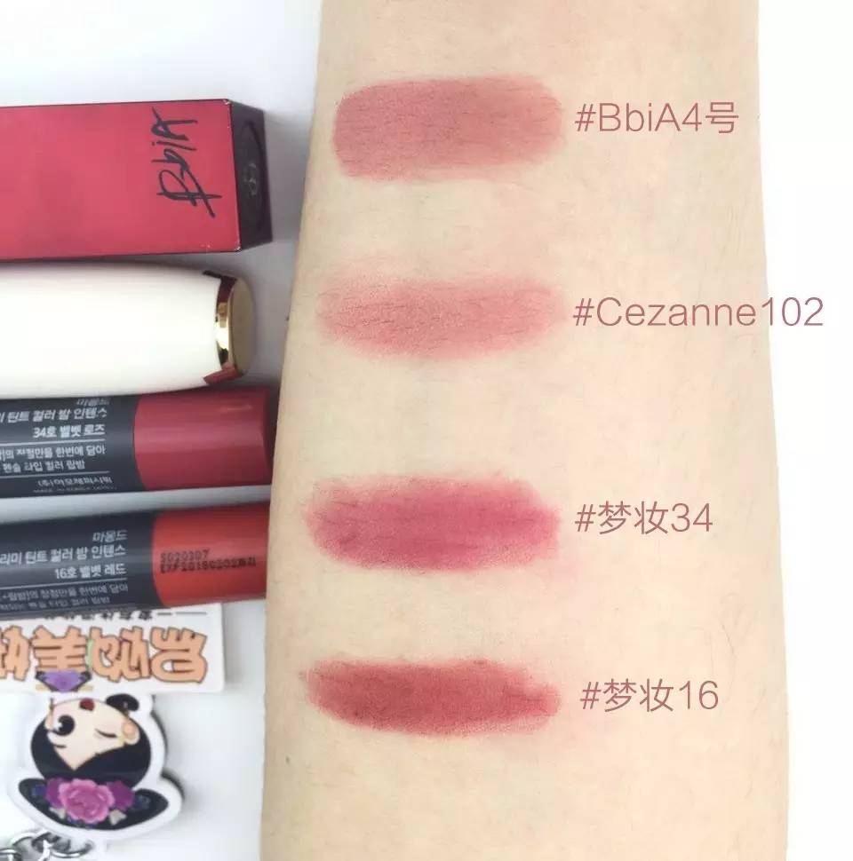 2021必买口红前十名纪梵希n37,ysl口红纪梵希333