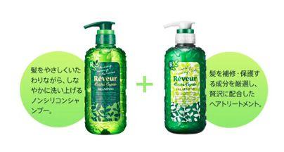 性价比超高的控油洗发水国货,性价比很高的洗发水推荐