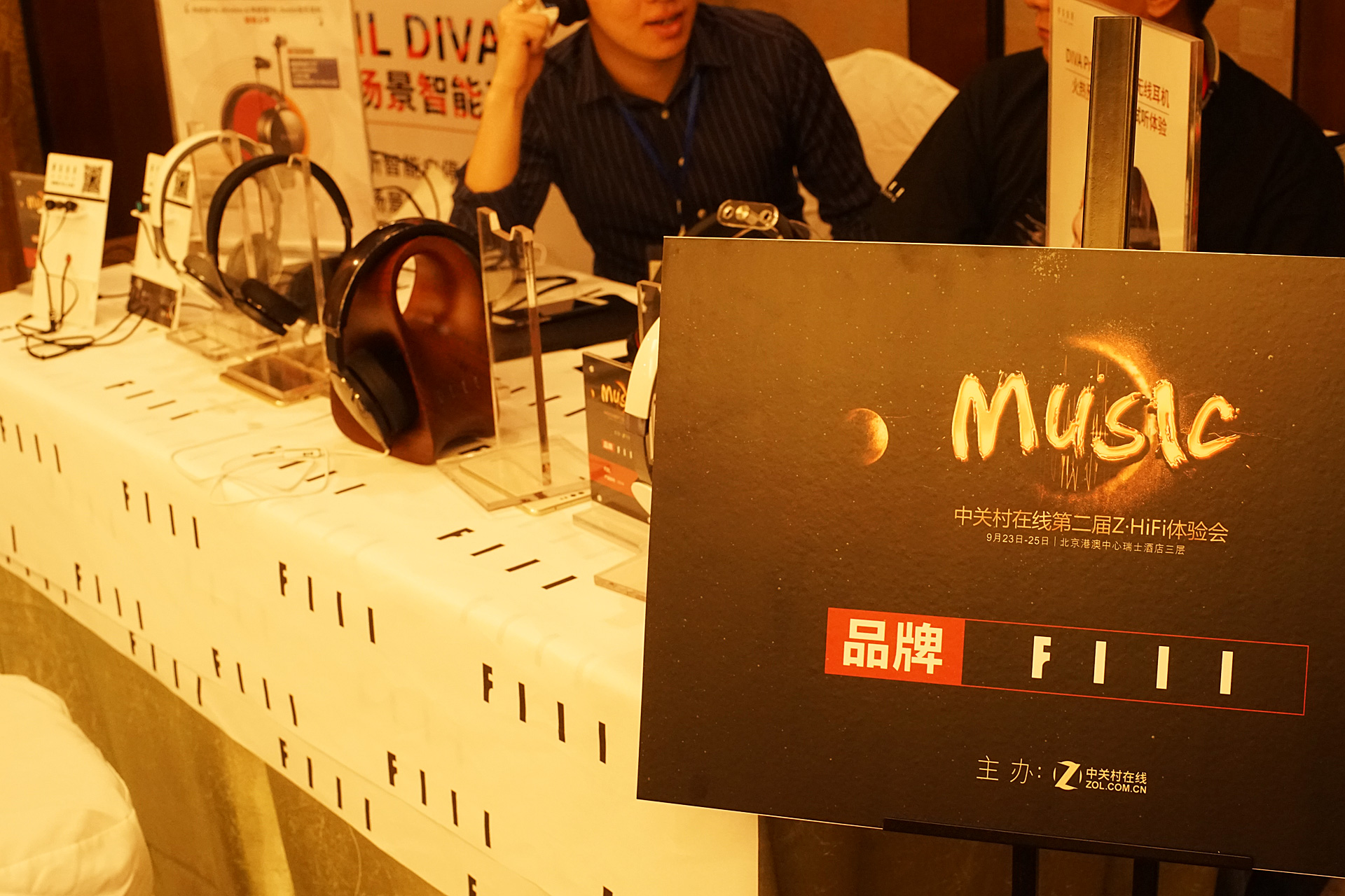 某IT垂直网站四度转手失败，只能开展会卖HIFI耳机器材了？