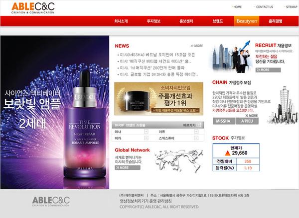 涨知识!别再掉进韩国爆款的坑啦!