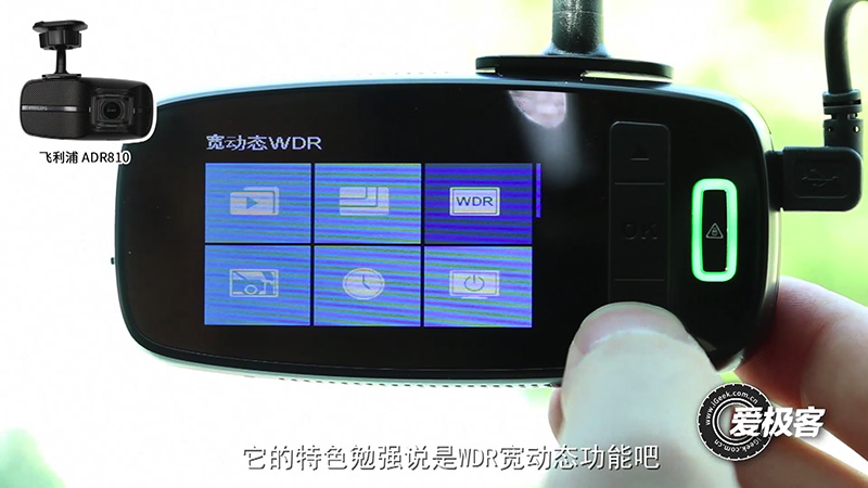 全网销冠竟然是”战五渣“800元级五款行车记录仪横评