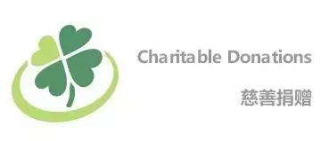 这是一个神奇的网站，将爱心装进篮子里！