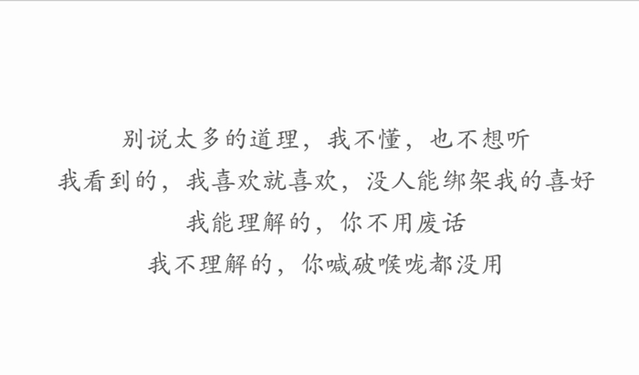 泉润新品,快时尚夏季新品2022探店