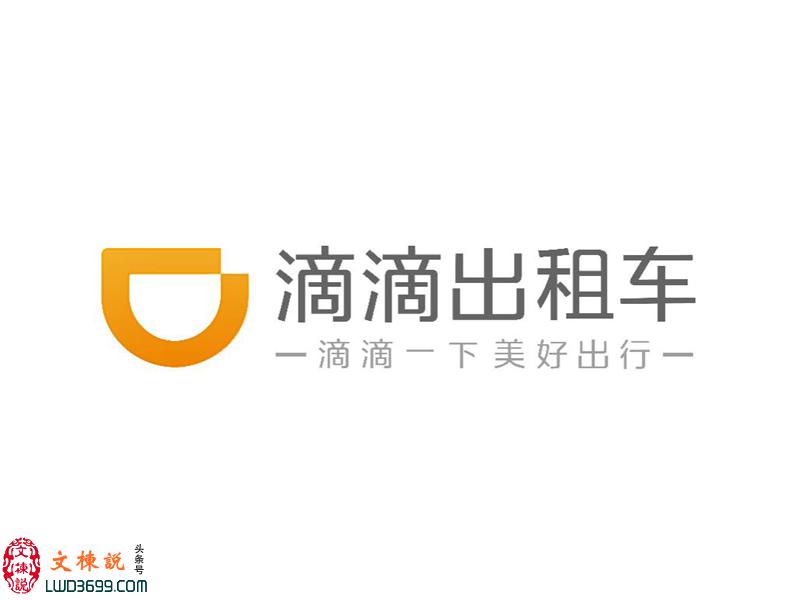 互联网的价值和未来,互联网的现在和未来