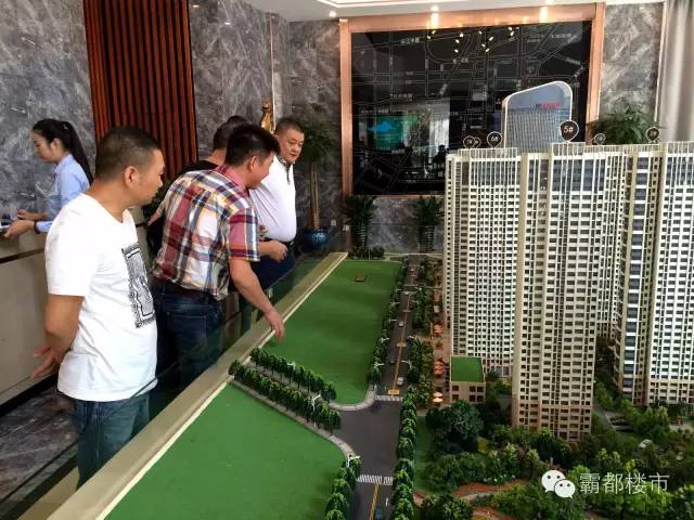 放风价9800元以下的楼盘,放风价9800元的楼盘