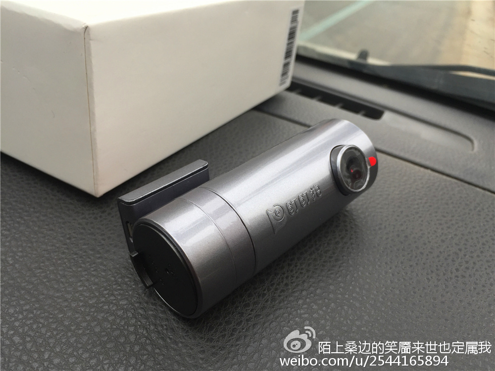 宝马360度全景行车记录仪拍摄碰瓷,盯盯拍行车记录仪排行榜