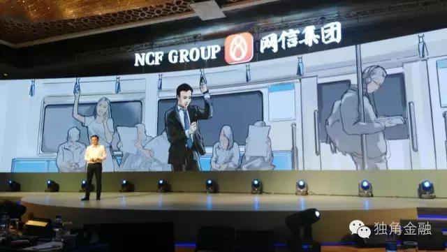 网信产业发展规划,网信领域发展思路