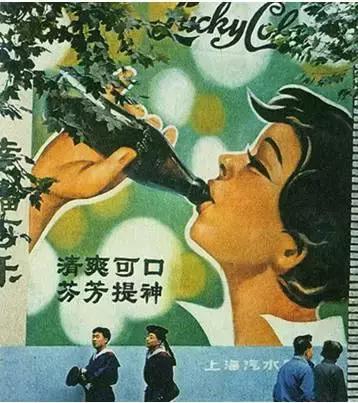 口碑最好的国产可乐,国产可乐第一名