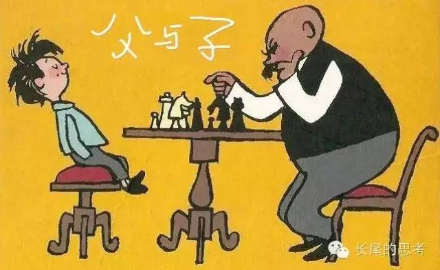 写给爱提问的十岁儿子：老爸神侃,二十一——关于意志