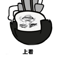 金馆长QQ表情系列，全套恶搞金馆长图片（2）