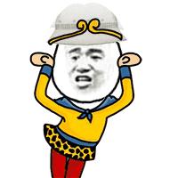 金馆长QQ表情系列，全套恶搞金馆长图片（2）