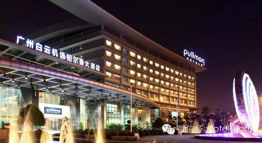 中国的飞机酒店,中国的机场