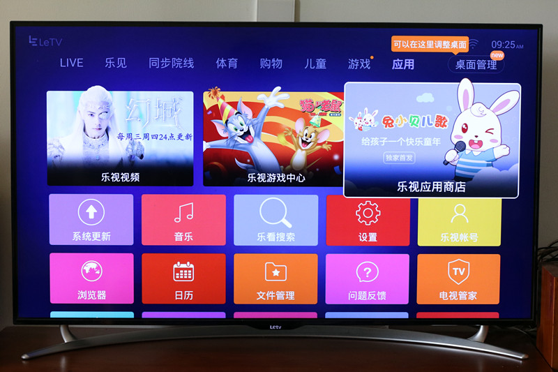 最好用的唱k麦克风,想唱就唱便携ktv