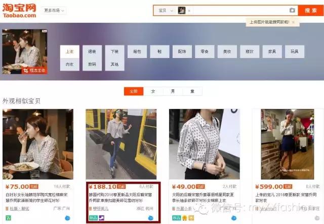 怎么验证海淘正品,怎么验证东西是不是进口的