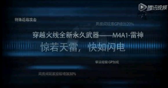 现在cf英雄级武器大全,cf历史赛季武器排名