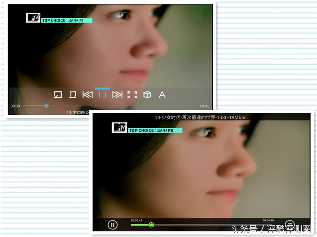 泰捷we30s和泰捷we40测评,开博尔和qed