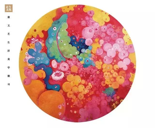 艺术工场·现实版的爱丽丝，董小姐醉心画花画夜画梦境