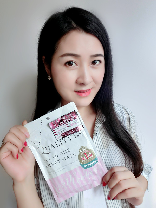 皇后的秘密美白效果,皇后的秘密vc美容液