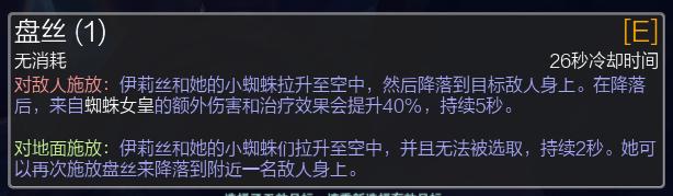 lol冷门英雄巨魔,lol冷门打野英雄值得练