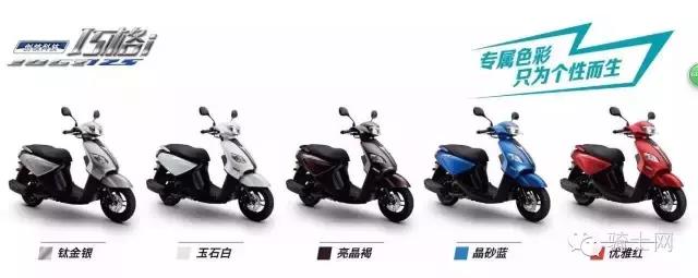 雅马哈踏板车巧格i125落地价,正品雅马哈踏板巧格100价格