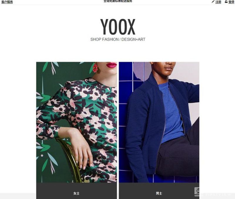 coach为什么撤柜,coach撤柜