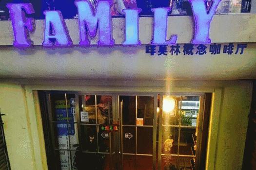 济南美食攻略--泥嚎！你被逮捕在佛山街美食犯罪现场！