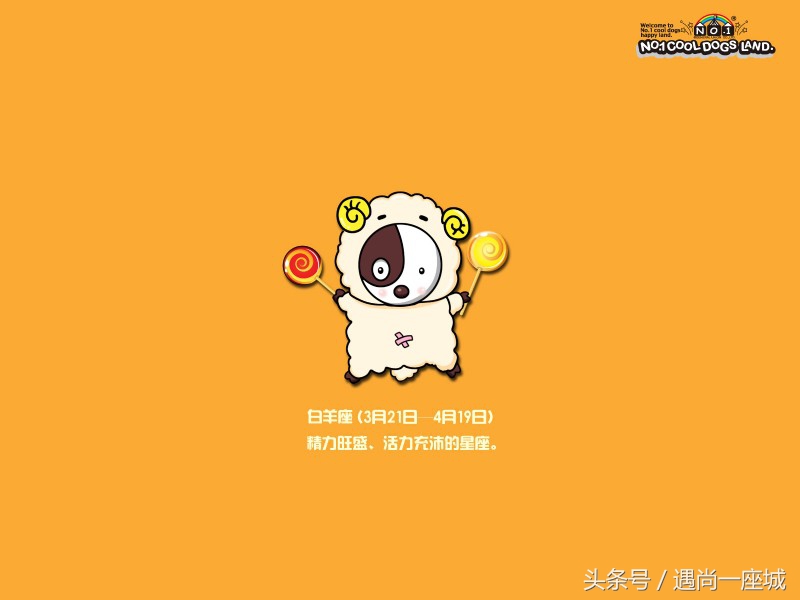 看看你命中注定的另一半,看看你属什么命