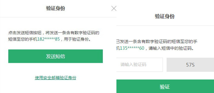 oppo手机账户密码忘了怎么办,oppo恢复出厂设置后忘记账户密码
