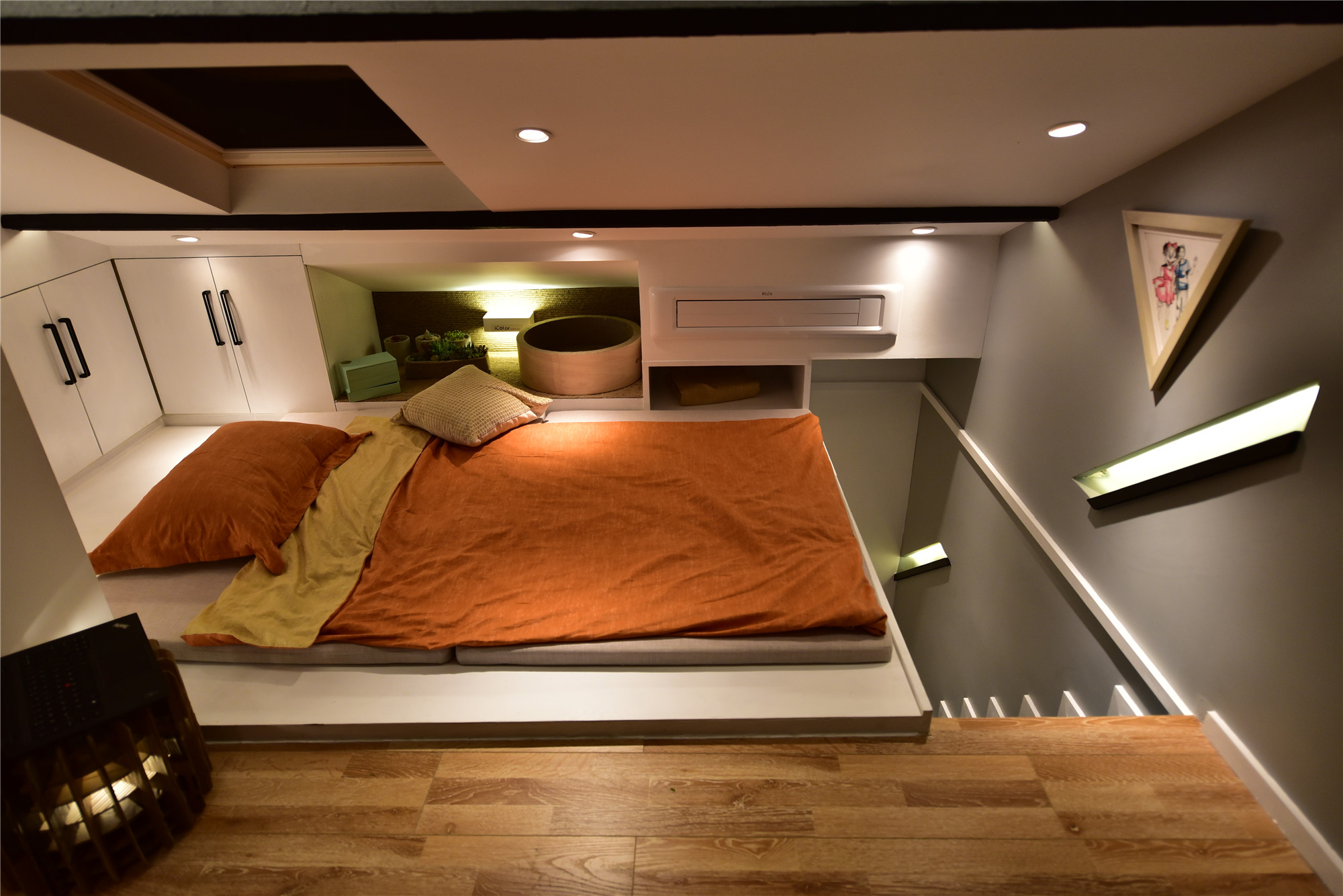 梦想改造家王平仲视频完整版,梦想改造家王平仲