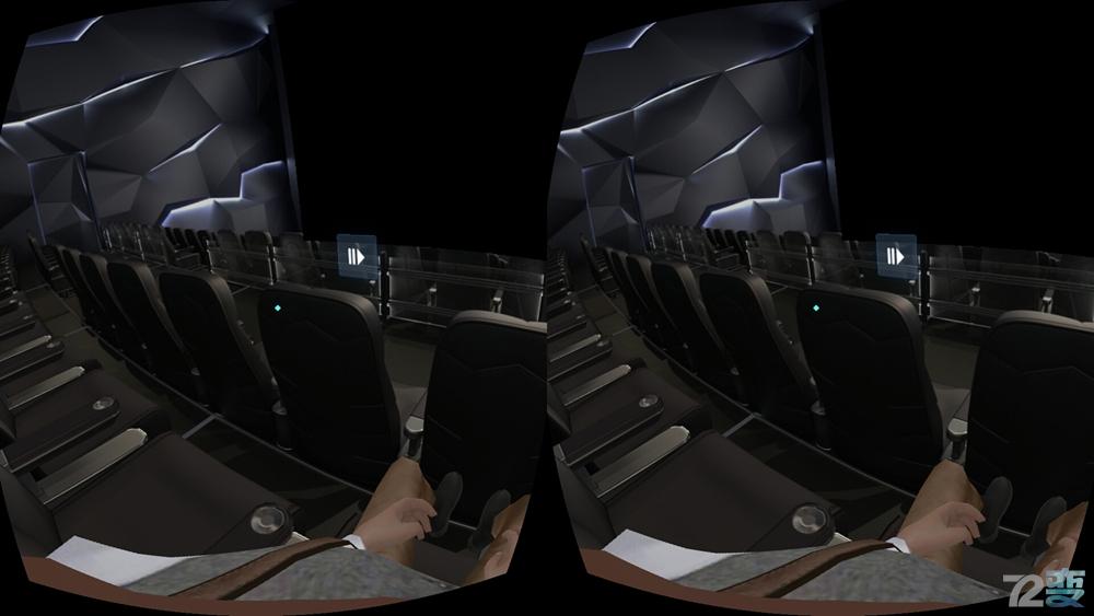 虚拟vr极致体验,全息vr体验