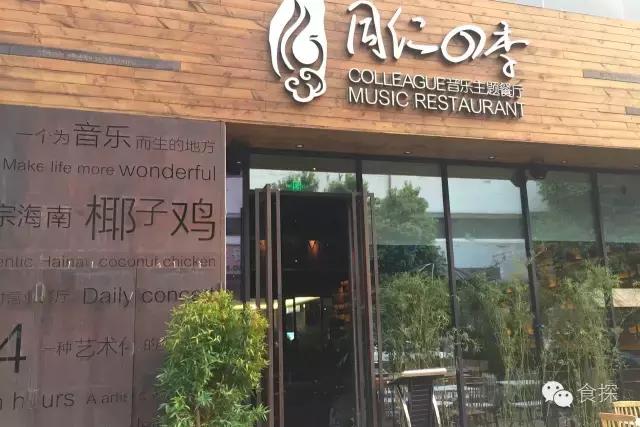 娣卞湷缃楁箹绂忕敯mall,绂忕敯cbd涓績鍖簃all