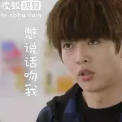 花样排球2告白气球,花样排球2假装情侣