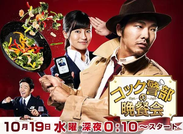 2016年校园恋爱日剧,2016年高分日剧