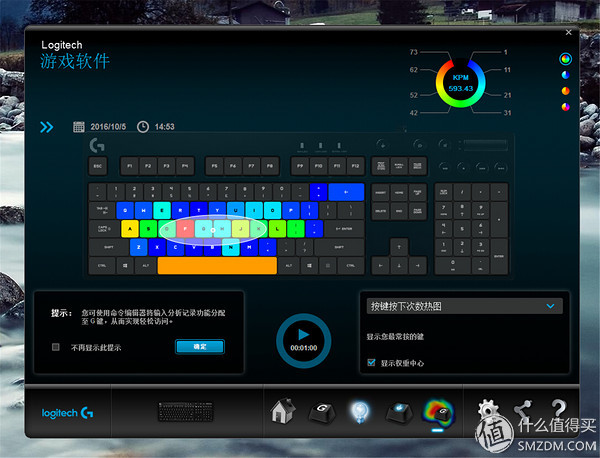 cherry红轴和高特红轴,罗技g610机械键盘cherry红轴
