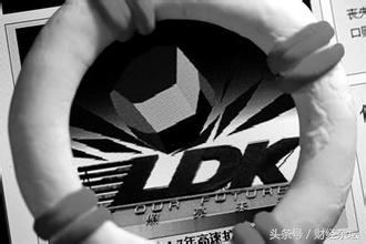 银行反对票频举,光伏巨头赛维LDK破产重整悬疑